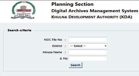 Planning section <br/> of KDA